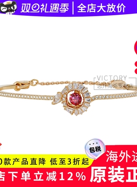 Swarovski/施华洛世奇25年新品蛇形红色仿水晶女手镯 5709088