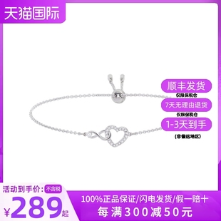 施华洛世奇20年新品 Swarovski 银色永恒爱心女士手链情人节送礼