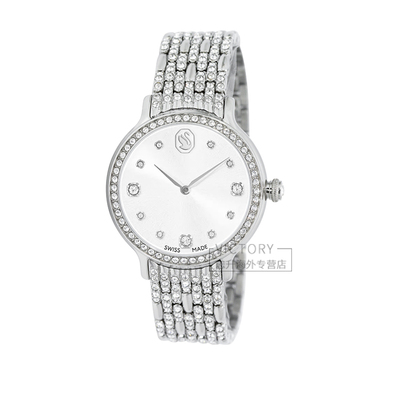 银色Imber女士瑞士腕表