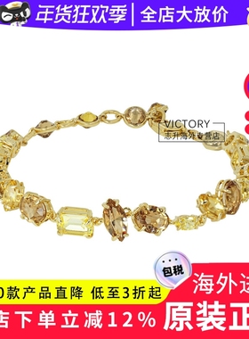 Swarovski/施华洛世奇璀璨水晶