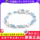 Swarovski 施华洛世奇新品 波西米亚冰蓝糖果仿水晶女手链5666018
