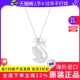 银色经典 Swarovski 施华洛世奇23年新品 天鹅女锁骨项链5647872