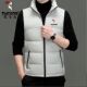 羽绒棉马甲男装 啄木鸟秋冬季 男士 加厚保暖背心休闲立领马夹外套男