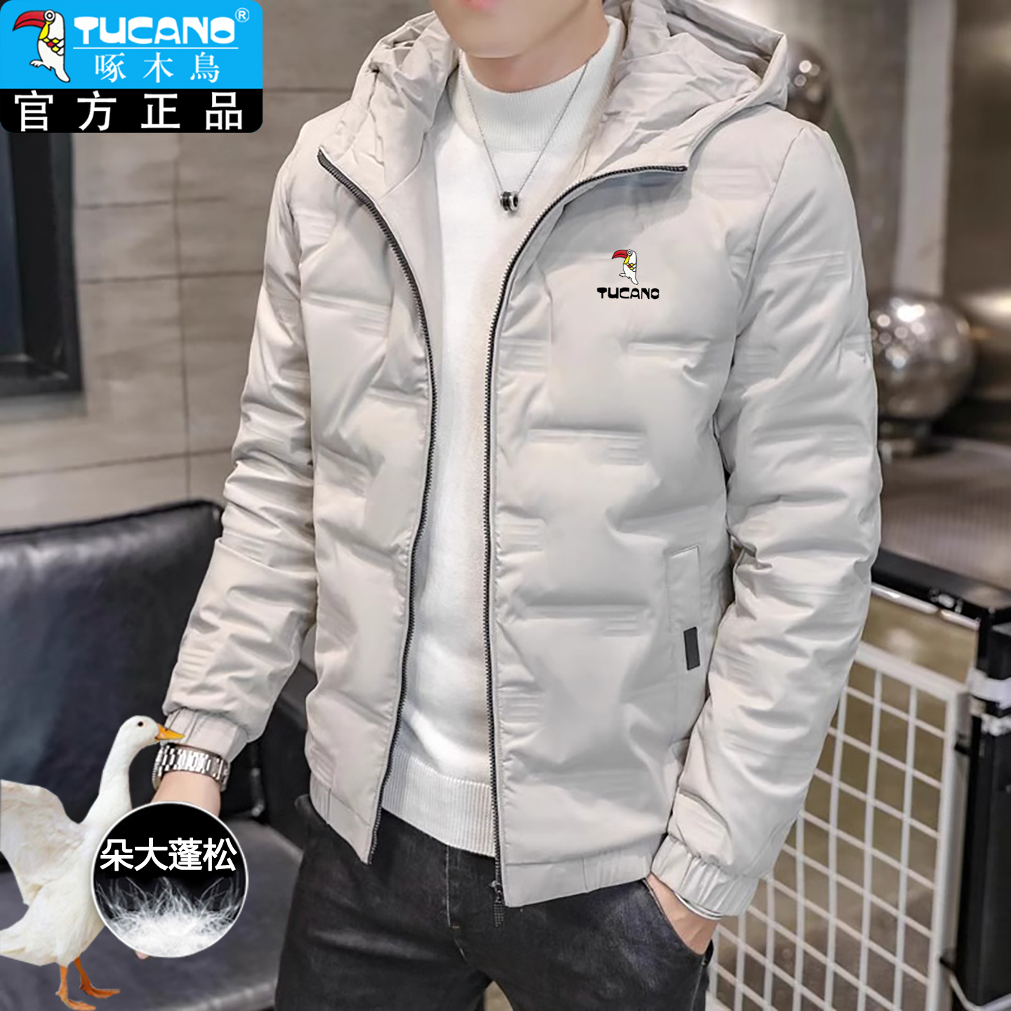 啄木鸟冬季新款连帽羽绒棉服男士冬装外套防寒加厚保暖棉衣棉袄男