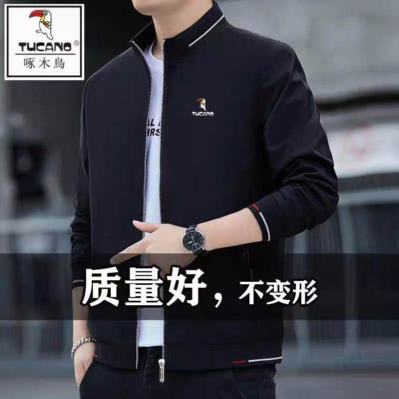 啄木鸟男士立领外套春秋季新款商务休闲修身夹克青中年百搭上衣服