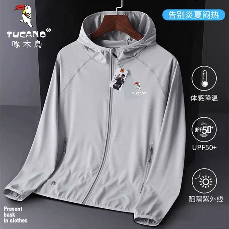 啄木鸟冰丝防晒衣男女款夏季防紫外线透气薄外套户外钓鱼防晒服男