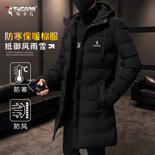 棉衣棉袄加厚连帽中长款 港风冬装 外套男 羽绒棉服秋冬季 啄木鸟男士