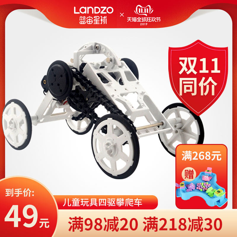 网友分享在meiguo.com的图片