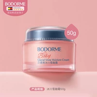 Ледник Крем 50 г