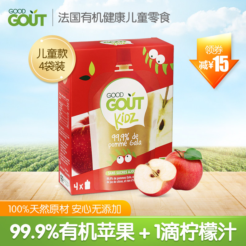Good Gout原装进口婴儿果泥吸吸乐有机苹果泥儿童款4x90g咕咕GG|msdalam kategori susu tepung/makanan tambahan/makanan/makanan ringan, suplemen makanan bayi, buah-buahan/Dish/daging/lumpur bercampur - dari Buy2taobao.com untuk memberikan perkhidmatan ejen Taobao profesional membeli