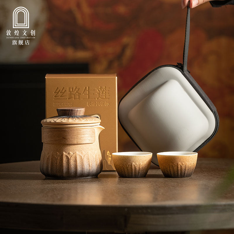 敦煌文创丝路生莲快客杯茶杯套装