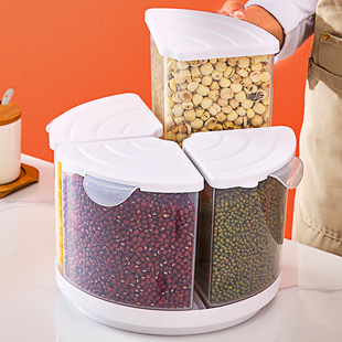 五谷杂粮收纳盒分格储存密封罐旋转厨房食品级塑料谷物粮食储物盒