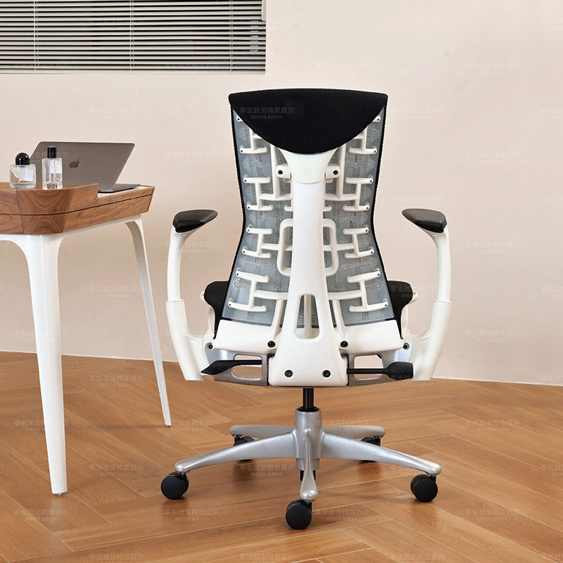 赫曼米勒Embody人体工学椅家用罗技G联名电竞椅舒适电脑椅办公椅
