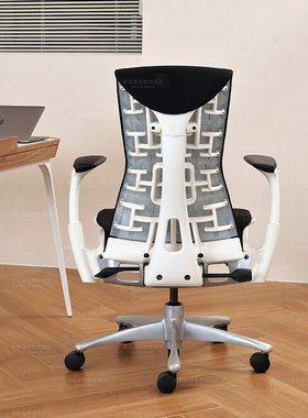 赫曼米勒Embody人体工学椅家用罗技G联名电竞椅舒适电脑椅办公椅