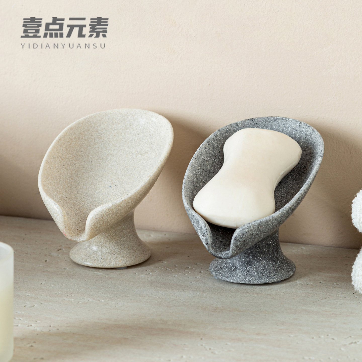 轻奢风简约肥皂盒香皂盒皂碟沥水免打孔家用放皂碟托盘创意置物架