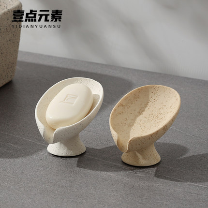 侘寂风洞石纹理皂碟卫生间创意简约肥皂盒沥水香皂盒皂托置物架