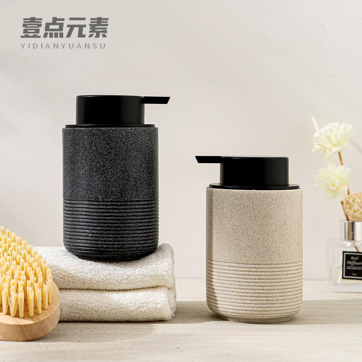 起泡瓶洗手液瓶子高颜值轻奢砂石泡沫按压瓶空瓶起泡器酒店分装瓶,家庭/个人清洁工具,起泡瓶,淘宝优惠券,粉丝福利购,淘宝优惠卷