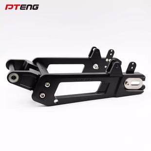 PTENG平叉九号N/M小牛N深远009/T90/GT1国标电动车通用可调后平叉