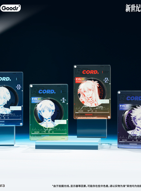 bilibiliGoods新世纪福音战士RE:CORD谷美摆件 立牌 挂件 数据线