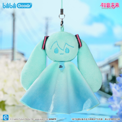 bilibiliGoods 初音未来 初情雨音 晴天娃娃/babyQ毛绒玩偶