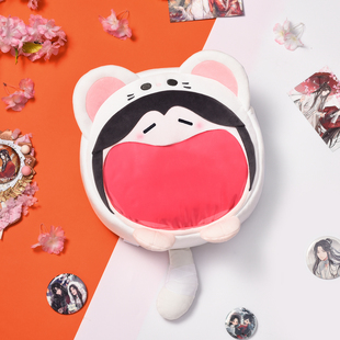 bilibiliGoods天官赐福超开心痛包UWA软乎乎笑容4ways收纳痛包