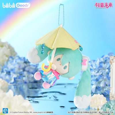 bilibiliGoods 初音未来 初情雨音系列 babyQ毛绒玩偶