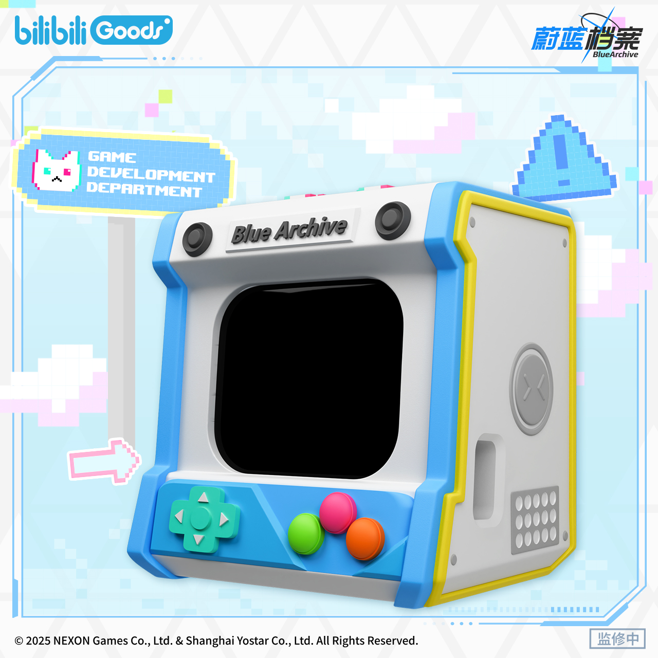 【预售送特典】bilibiliGoods蔚蓝档案CUBE FACE LCD触屏蓝牙耳机