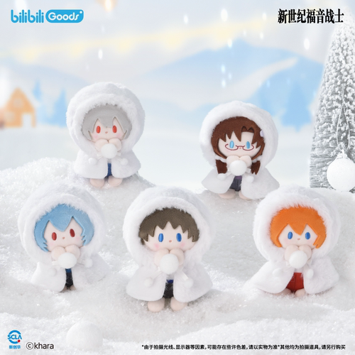 bilibiliGoods 新世纪福音战士 Falling in Winter babyQ毛绒挂件