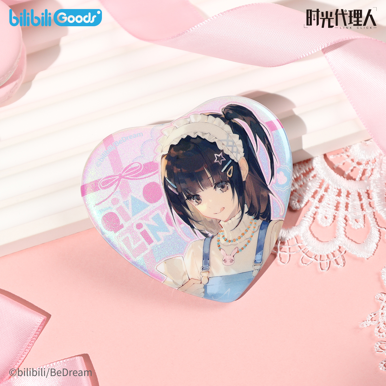 bilibiliGoods 时光代理人 欢迎光临 爱心徽章/镭射票/磁吸备忘录