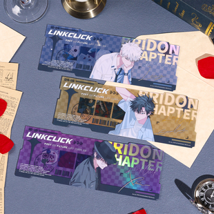 动画英都篇系列镭射票套装 bilibiliGoods 时光代理人