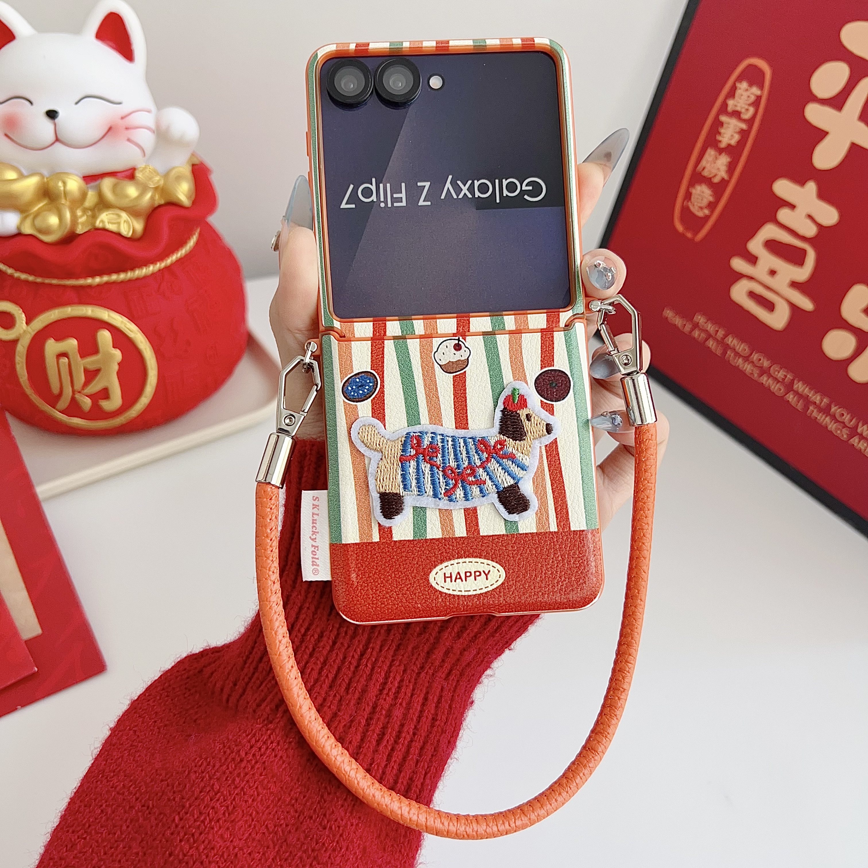 秋冬腊肠刺绣小狗适用三星zflip7手机壳新款zflip5折叠屏中轴全包防摔带挂绳保护套zflip6巨好看的女生外壳,3C数码配件,手机保护套/壳,淘宝优惠券,粉丝福利购,淘宝优惠卷