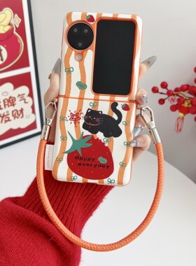 适用OPPOFindN3Flip手机壳新款折叠屏橙色n3flip典藏版卡通草莓猫咪侧扣条纹全包防摔保护套女生手提挂绳外壳
