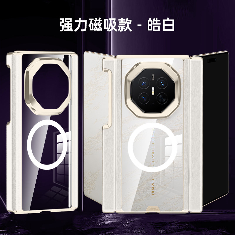 现货速发!XT2双轴磁吸透明壳!