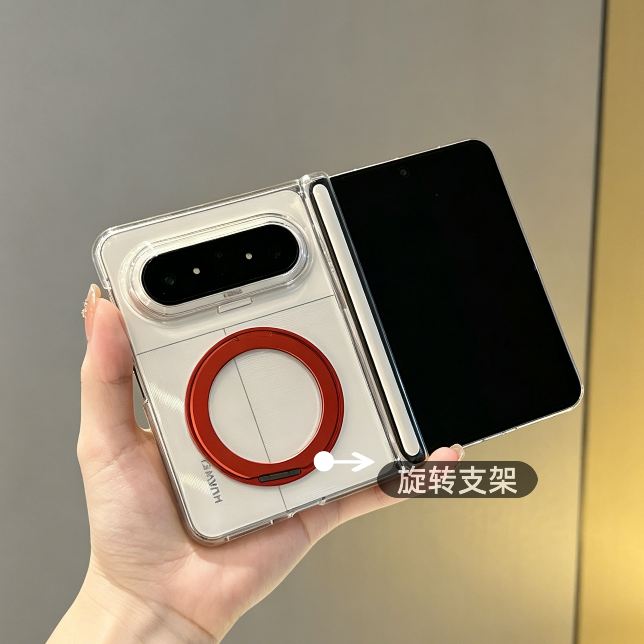 双中轴适用华为puraxmax手机壳透明磁吸360旋转支架puraxmax典藏版折叠全包防摔外壳Xmax超薄新款高级保护套