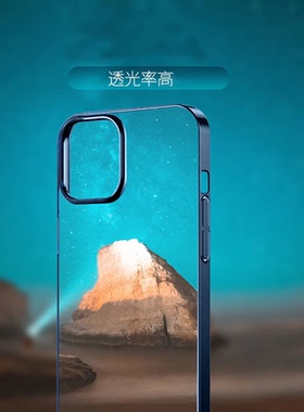 适用苹果16promax手机壳iPhone15promax的大孔14透明17新款硬壳17pm电镀超薄plus高级手机套13mini超火散热壳