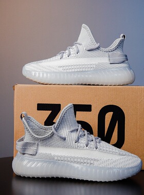 2024春秋果冻底透气青少年轻便网面女椰子鞋男款大码45运动鞋47码