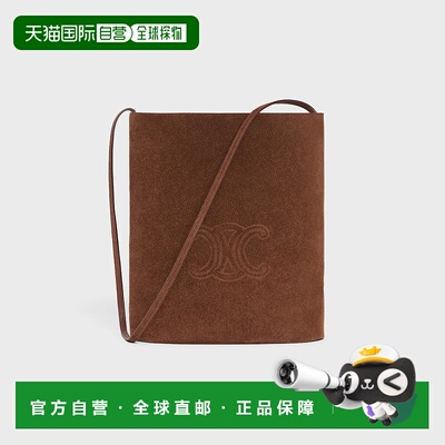 1h可退 香港直邮Celine 思琳 男士 TRIOMPHE 压纹水桶单肩包 1949