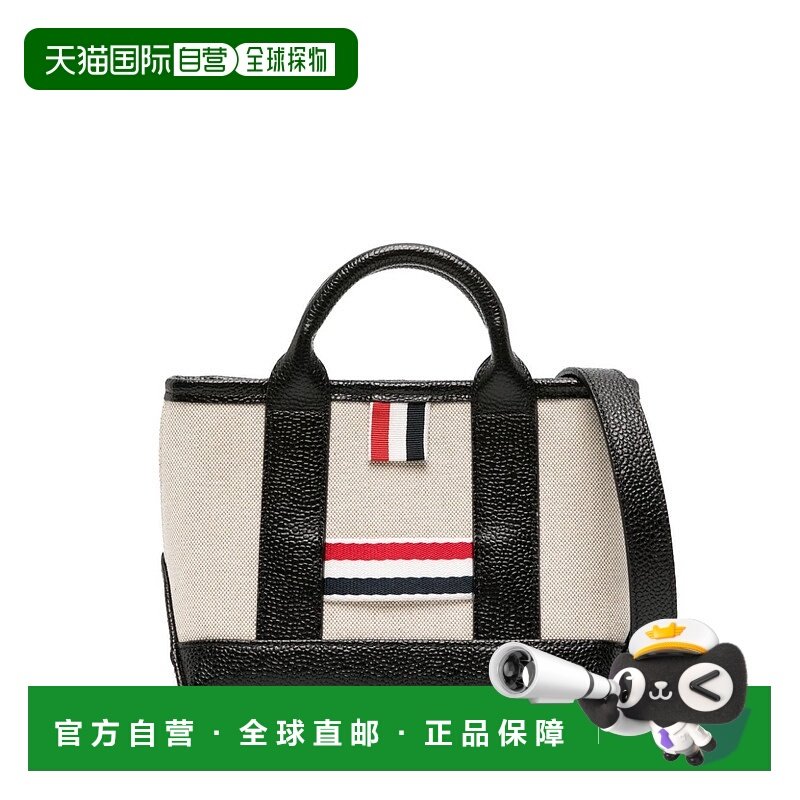 1h可退 欧洲直邮THOM BROWNE 女士手提包UAG176AF0492001托特包,箱包皮具/热销女包/男包,通用款女包,淘宝优惠券,粉丝福利购,淘宝优惠卷