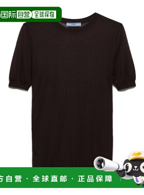 1h可退 香港直邮Prada 短袖针织衫 P24U2V18DNSOOO