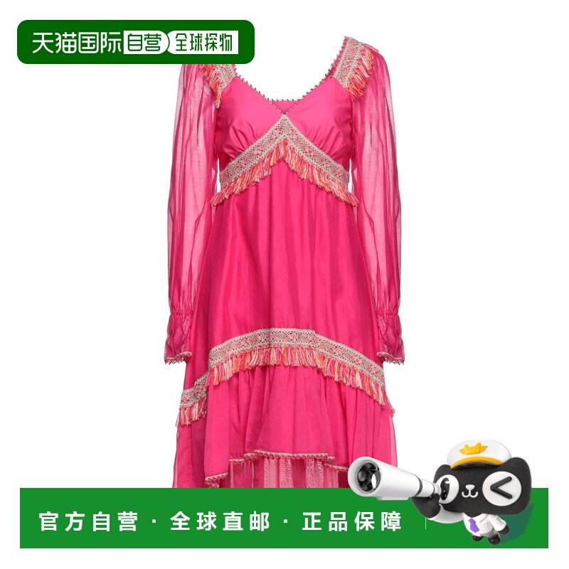 1h可退 香港直邮Blumarine 蓝色情人 女士 中长连衣裙 pink粉色,女装/女士精品,连衣裙,淘宝优惠券,粉丝福利购,淘宝优惠卷