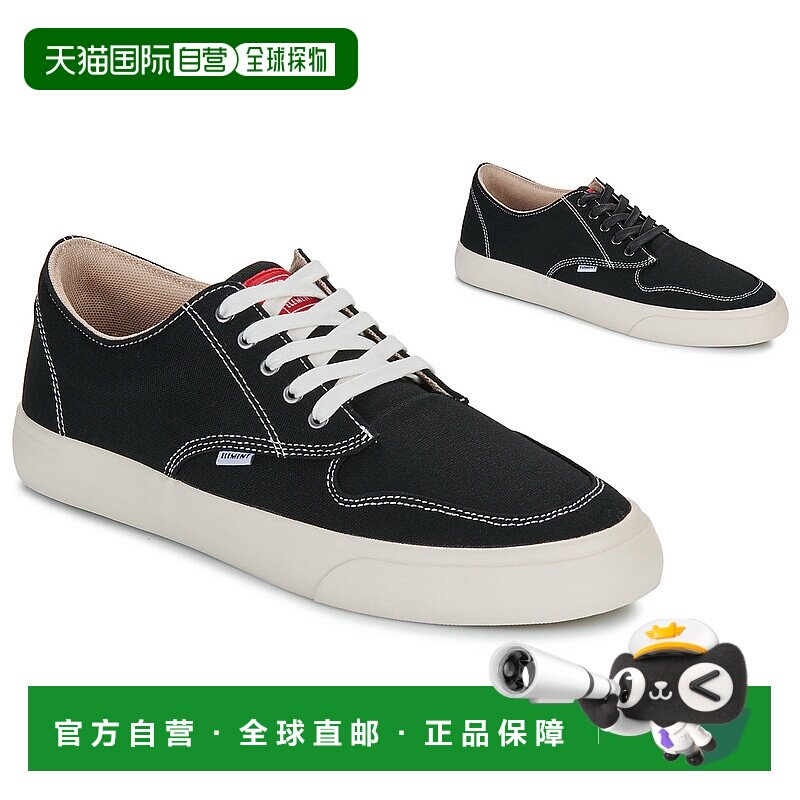 欧洲直邮Element  TOPAZ C3 男士鞋子低帮板鞋 ELYS300001-BLK