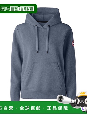 1h可退 香港直邮Canada Goose Huron 连帽衫 7403M卫衣
