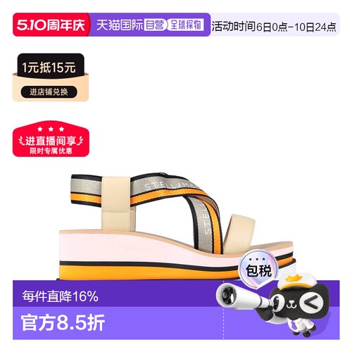 1h可退 香港直邮Stella Mccartney 斯特拉 麦卡特尼 女士 凉鞋
