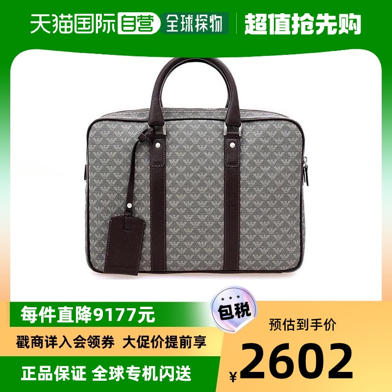 香港直邮Emporio Armani 徽标细节手提包 Y4P002YH606