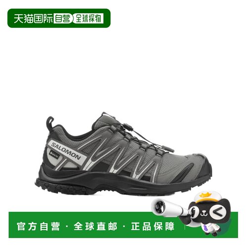 1h可退 Salomon S/Lab XA PRO 3D GORE-TEX 运动鞋 L47587500