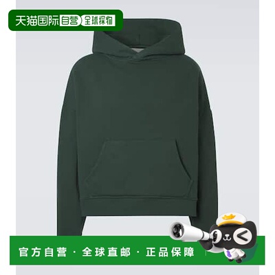 香港直邮EntireStudios/Heavy男士卫衣 【付后1h可退】