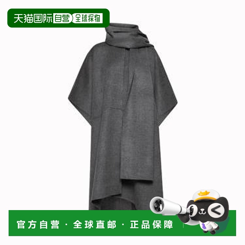 香港直邮TOTÊME 女士 DoublÃ© 围巾外套 251WRO4321FB0006