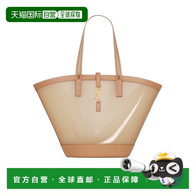 1h可退 香港直邮女士 PANIER中号手提包 25FW托特包单肩包