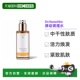 欧洲直邮Dr.Hauschka德国世家爽肤水100ml深层补水中干性质肤质