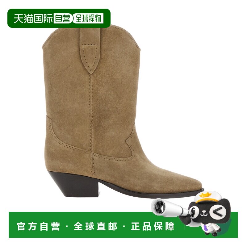 1h可退 香港直邮ISABEL MARANT 女士靴子 BO0003FAA1A03S50TA-0 C